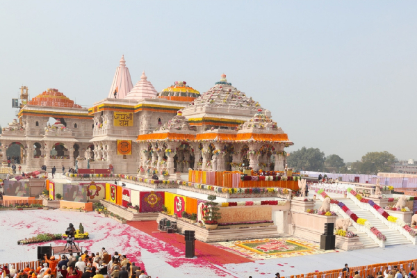 Ayodhya Local
