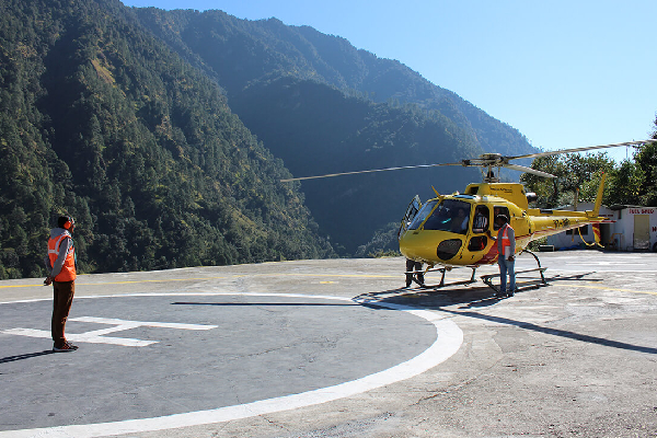 Sersi Helipad